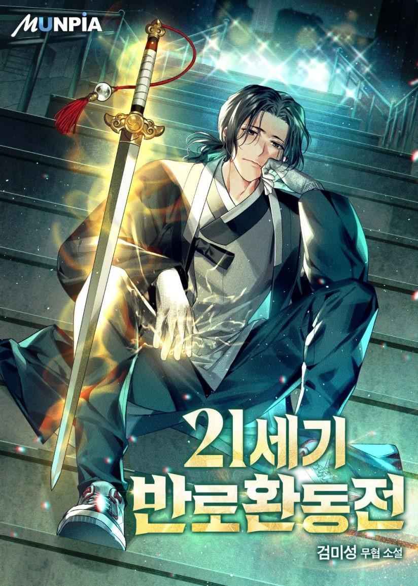 21st Century Retrogression Baca Komik 21st Century Retrogression