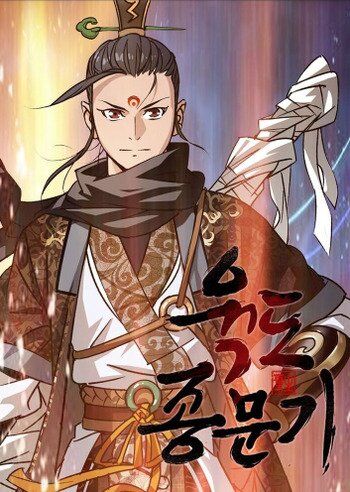 6 Worlds of Cultivation Baca Komik 6 Worlds of Cultivation