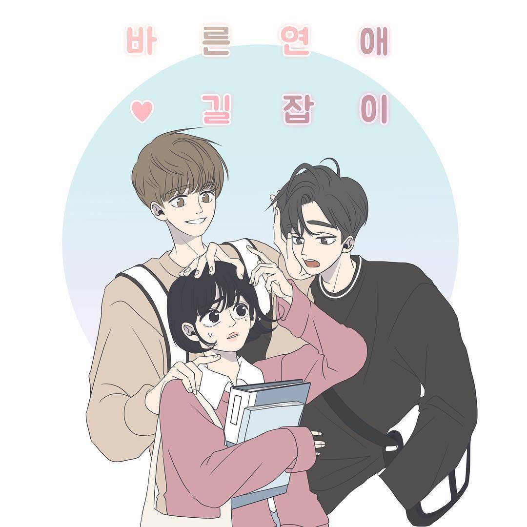 A Guide to Proper Dating Baca Komik A Guide to Proper Dating