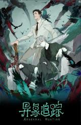 Abnormal Hunting Baca Komik Abnormal Hunting