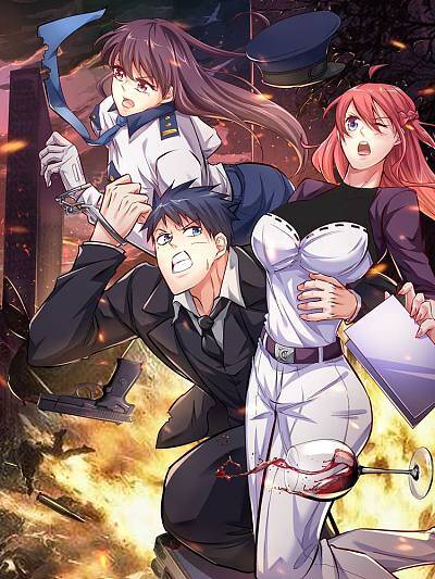 Ace Master Ace Master