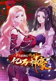 After Improperly Licking a Dog, I Became a Billionaire Baca Komik After Improperly Licking a Dog, I Became a Billionaire