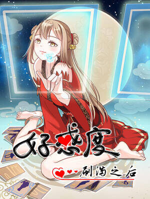 After The Friendship Full Baca Komik After The Friendship Full