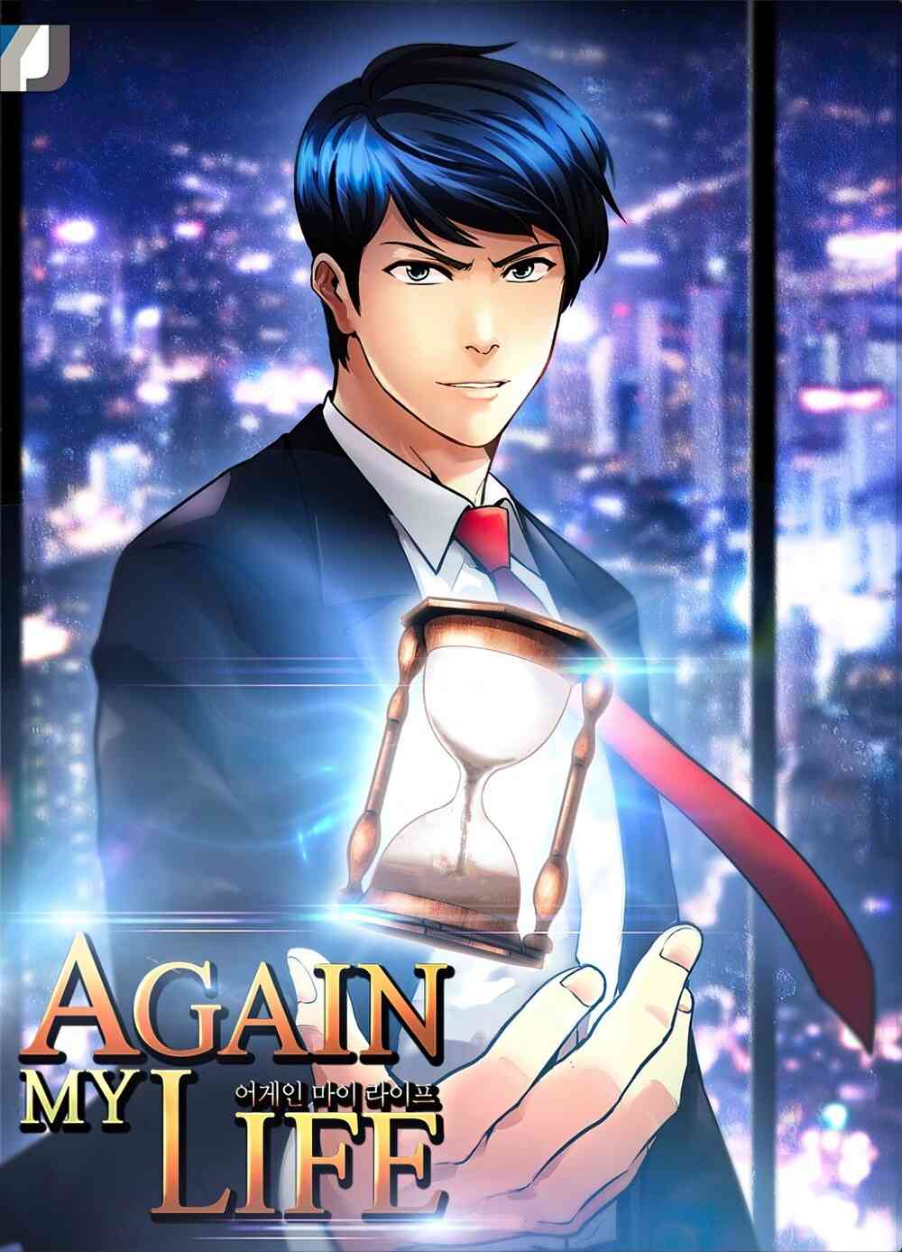 Again My Life Baca Komik Again My Life
