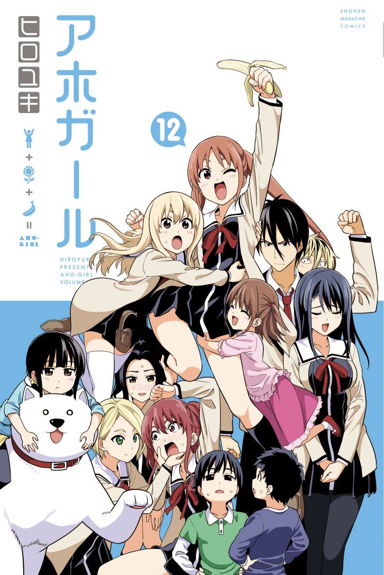 Aho Girl Baca Komik Aho Girl