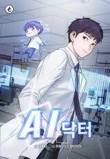 A.I Doctor Baca Komik A.I Doctor