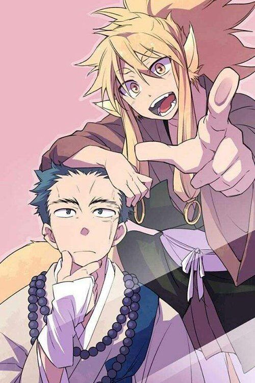 Ake no Tobari Ake no Tobari