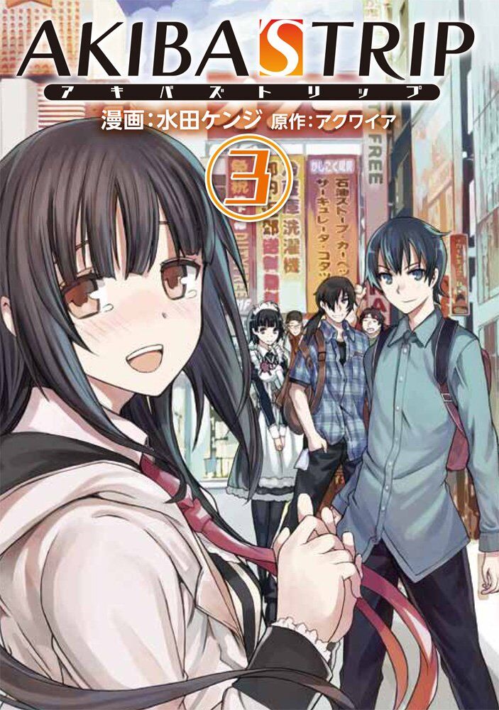 Akiba’s Trip Baca Komik Akiba’s Trip