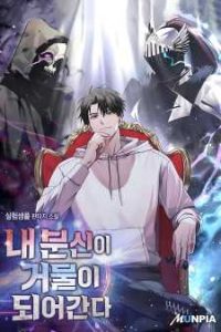 All My Alter Egos Are Tycoons Baca Komik All My Alter Egos Are Tycoons