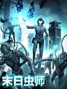 Apocalypse Insect Master Apocalypse Insect Master