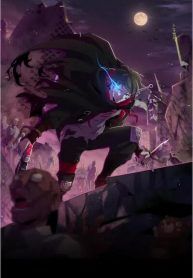 Apocalyptic Thief Apocalyptic Thief