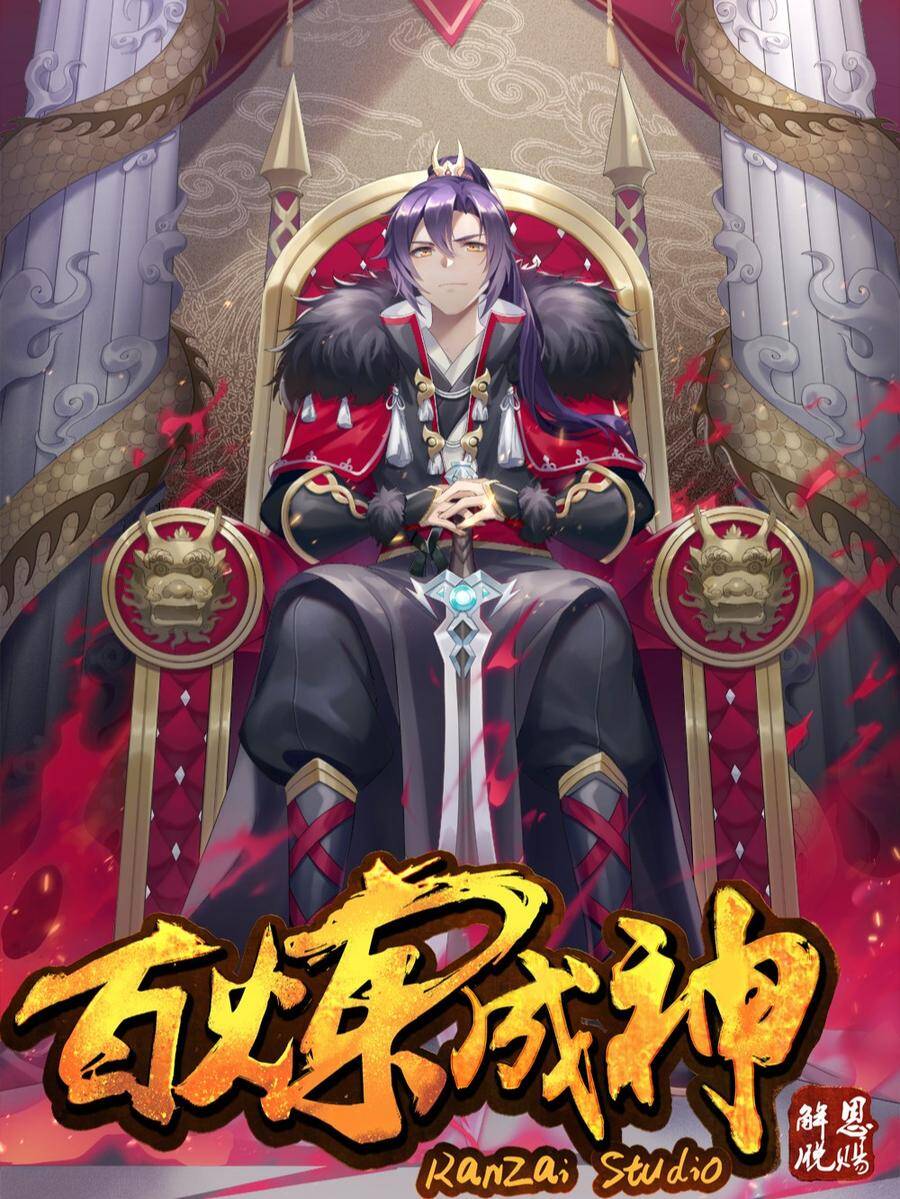 Apotheosis Baca Komik Apotheosis