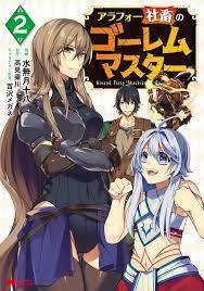 Arafoo Shachiku no Golem Master Baca Komik Arafoo Shachiku no Golem Master