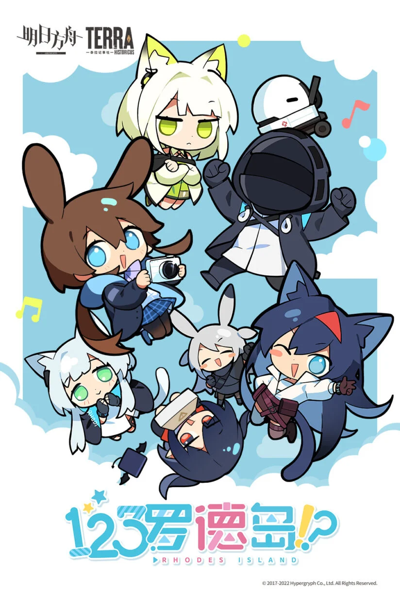 Arknights: 123 Rhodes Island!? Arknights: 123 Rhodes Island!?