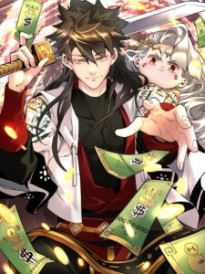 As The Richest Man, I Really Don’t Want To Be Reborn As The Richest Man, I Really Don’t Want To Be Reborn