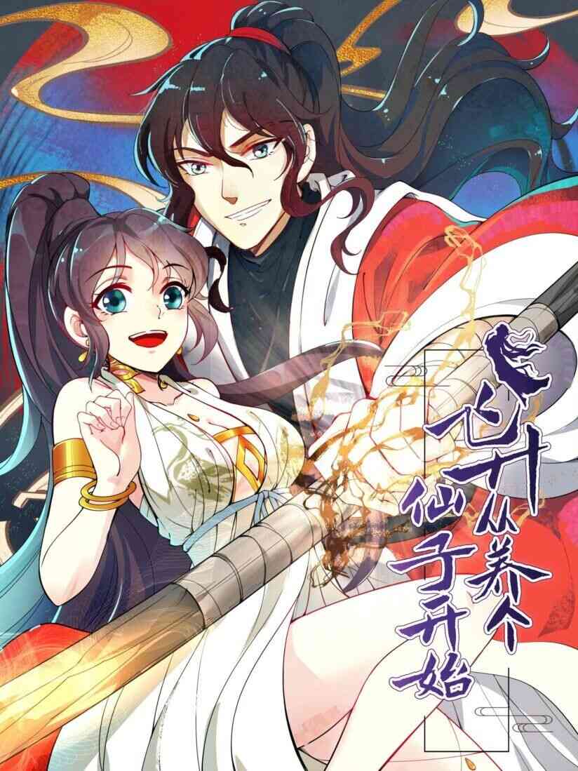 Ascension Starts From Raising A Fairy Ascension Starts From Raising A Fairy