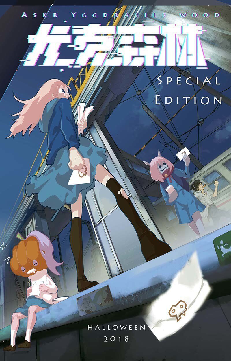 Askr Yggdrasil’s Wood Askr Yggdrasil’s Wood