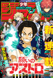 Astro Royale Baca Komik Astro Royale