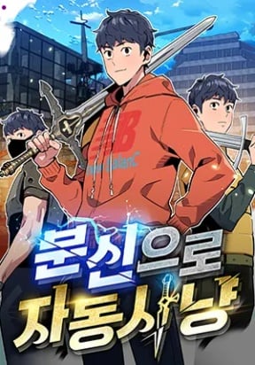 Auto-Hunting With Clones Baca Komik Auto-Hunting With Clones