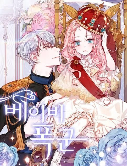 Baby Tyrant Baca Komik Baby Tyrant