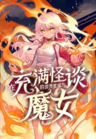 Become a Witch in a World Full of Ghost Stories Become a Witch in a World Full of Ghost Stories