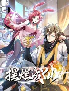 Becoming Immortal by Doing Nothing Baca Komik Becoming Immortal by Doing Nothing