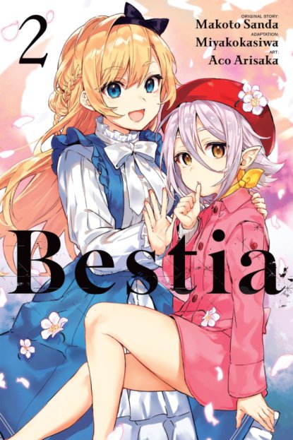 Bestia (SANDA Makoto) Bestia (SANDA Makoto)