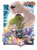 Beyond Myriad Peoples Baca Komik Beyond Myriad Peoples