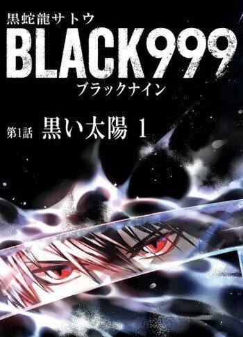 BLACK999 Baca Komik BLACK999