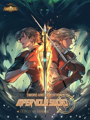 Blade and Expedition: Impervious Sword Blade and Expedition: Impervious Sword