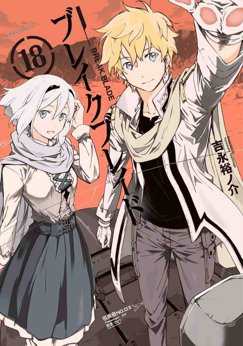 Break Blade Baca Komik Break Blade