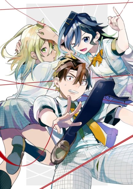 Bunkiten Baca Komik Bunkiten