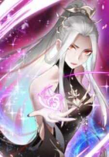 Call Me The Goddess Of Vengeance Call Me The Goddess Of Vengeance