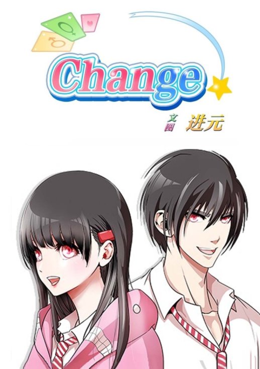 Change Season 2 Baca Komik Change Season 2