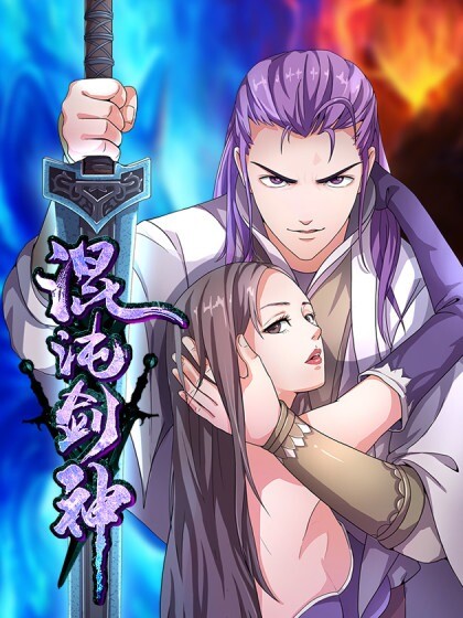 Chaotic Sword God Chaotic Sword God