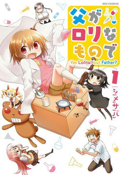 Chichi ga Loli na Mono de Chichi ga Loli na Mono de