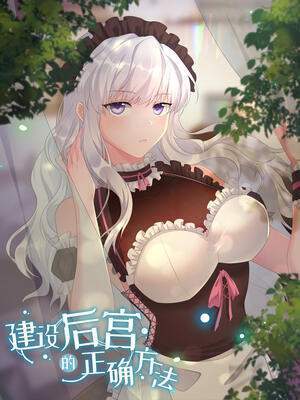 Chief Of The Novice Village Chief Of The Novice Village