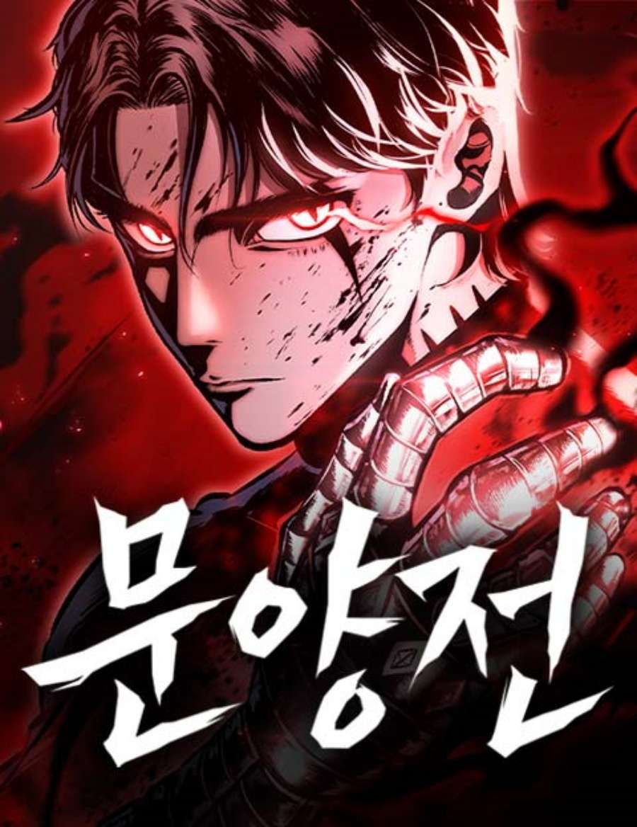 Chronicle of Runes Chronicle of Runes