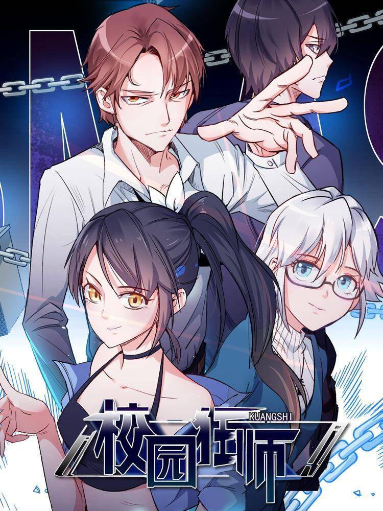 Crazy Professor in School Campus Crazy Professor in School Campus