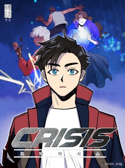 Crisis (Talk) Baca Komik Crisis (Talk)