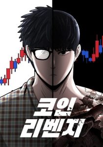 Cryptocurrency Revenge Baca Komik Cryptocurrency Revenge