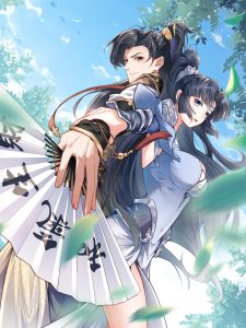 Cultivation: The Heaven’s Fated Useless Genius Baca Komik Cultivation: The Heaven’s Fated Useless Genius