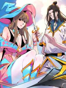 Cultivator’s Ascent: A Solitary Journey Cultivator’s Ascent: A Solitary Journey