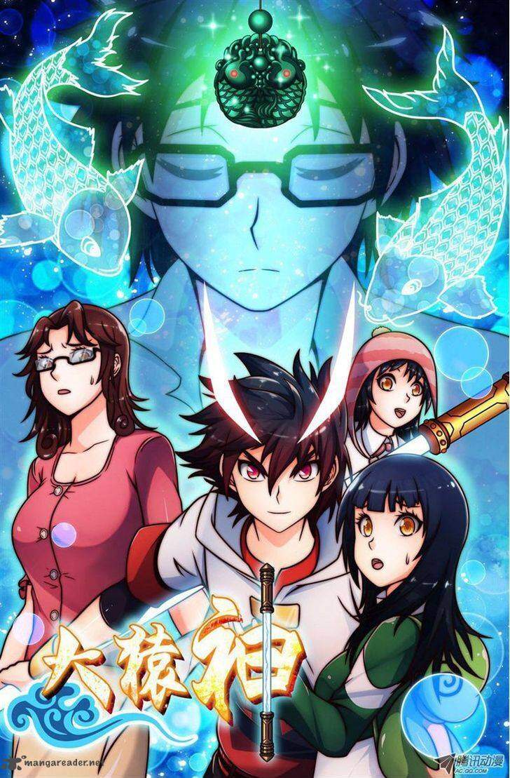 Da Yuan Shen Baca Komik Da Yuan Shen