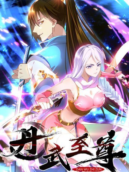 Danwu Supreme Baca Komik Danwu Supreme