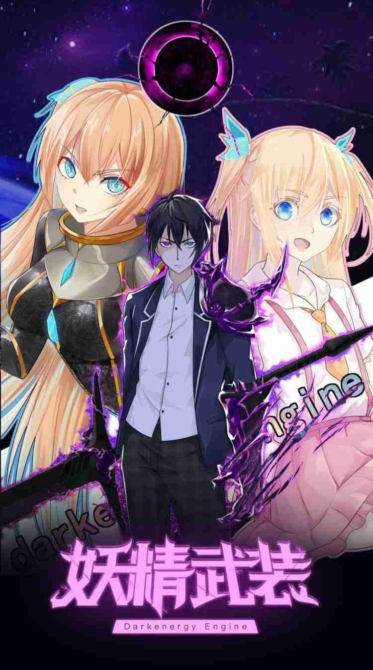 Dark Energy Engine Dark Energy Engine