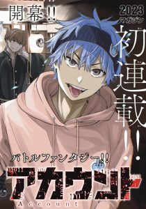 Dead Account Baca Komik Dead Account