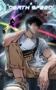 Death Speed Death Speed