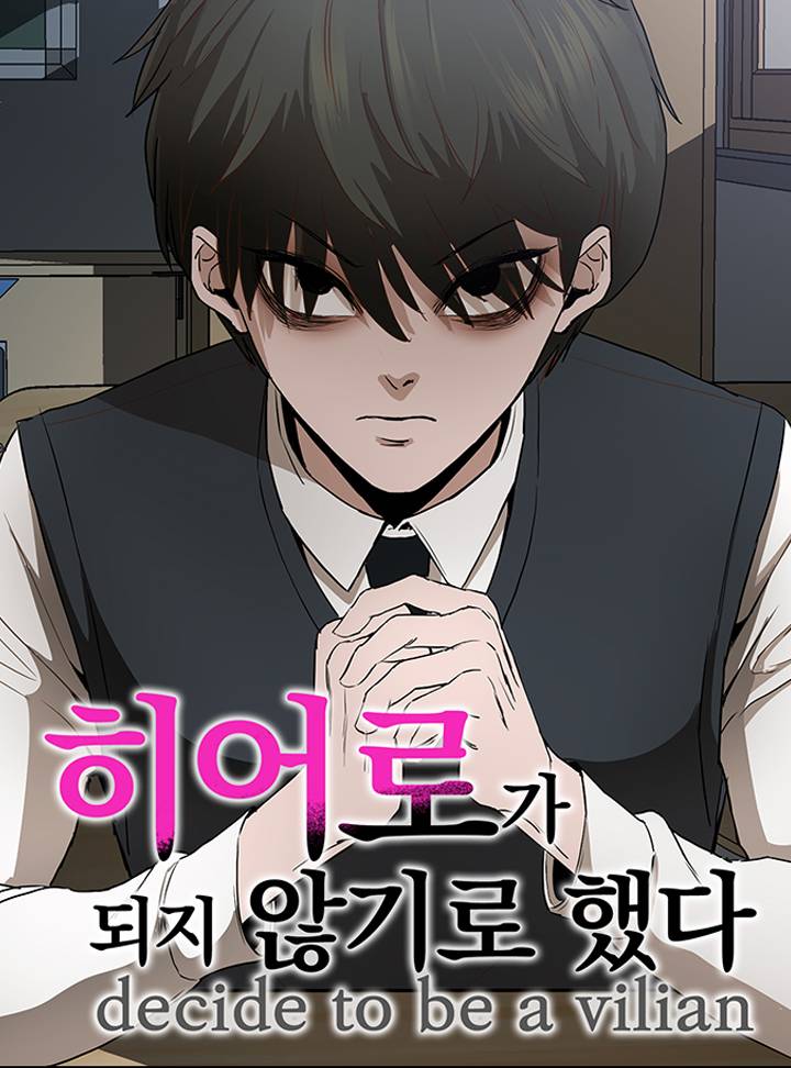 Decide to Be a Villain Baca Komik Decide to Be a Villain