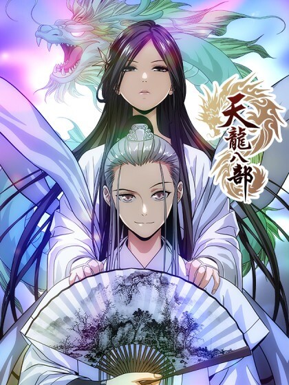 Demi-Gods and Semi-Devils Baca Komik Demi-Gods and Semi-Devils